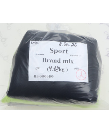 Sport brand mix — лот №1