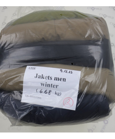 Jackets men winter — лот №2