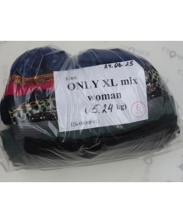 ONLY XL mix women — лот №6