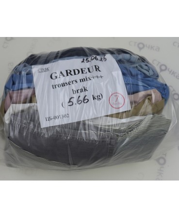 GARDEUR trousers mix +++ brak — лот №7