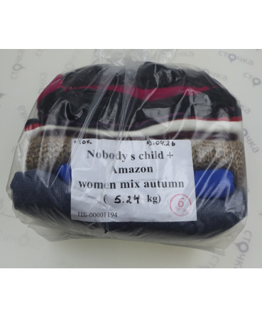 Nobody s + Amazon" women mix autumn — лот №6