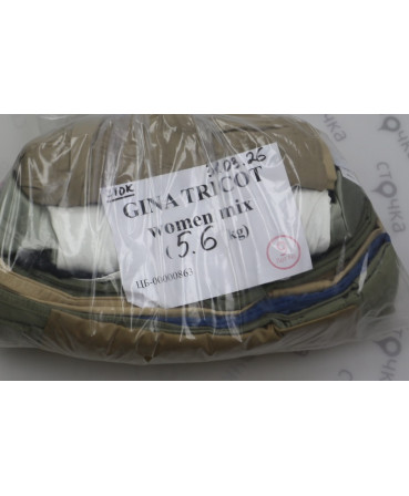 GINA TRICOT women mix — лот №9
