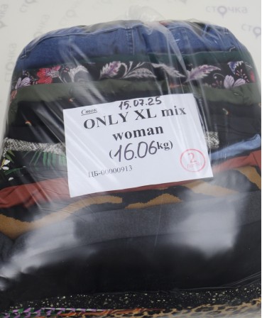 ONLY XL mix women — лот №2