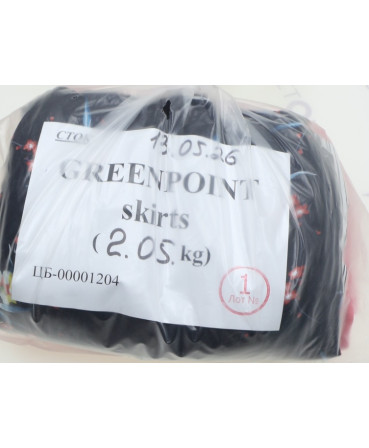 GREENPOINT skirts — лот №1