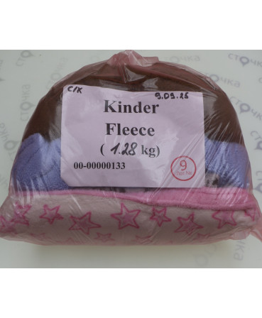 Kinder Fleece — лот №9