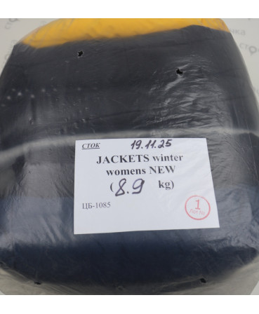 JAKETS winter women NEW