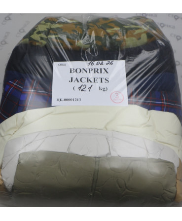 BONPRIX JACKETS mix — лот №3
