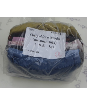 Only + Vero Moda Autumn mix — лот №3
