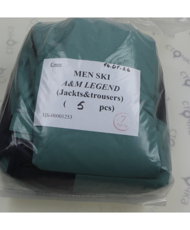 MEN SKI A&M LEGEND (Jackts&trousers) — лот №7