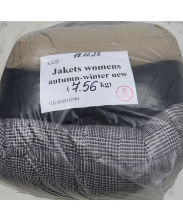 Jackets womens autumn-winter new — лот №8