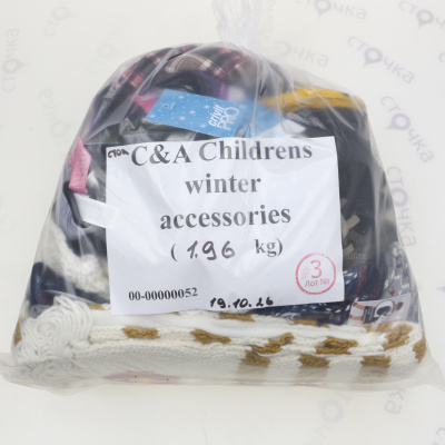 С & A childrens winter accessories — лот №3