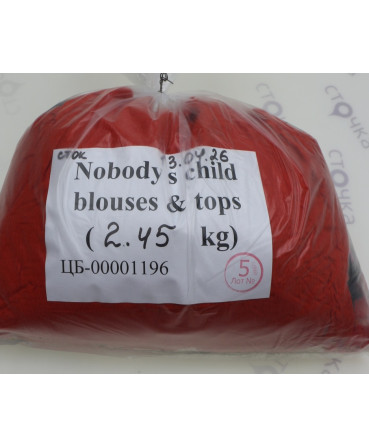 Nobody s child blouses & tops  — лот №5