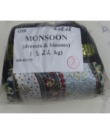 MONSSON (dresses & blouses) — лот №3