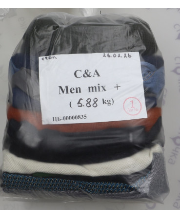 C&A Men mix + — лот №1