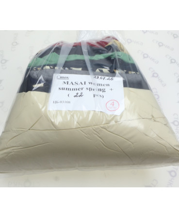 MASAI women summer spring+ — лот №4