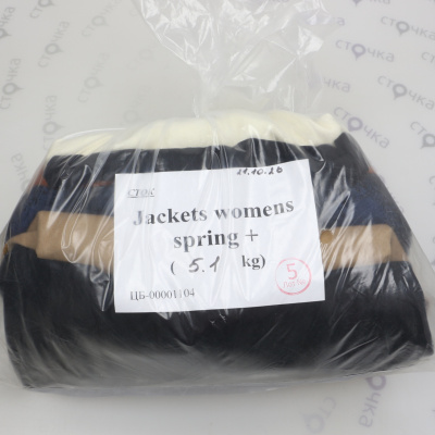 Jackets womens spring+ — лот №5