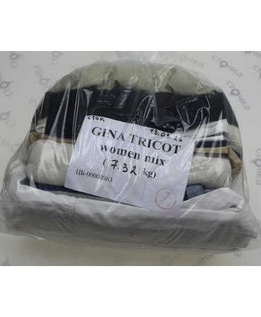 GINA TRICOT women mix — лот №7