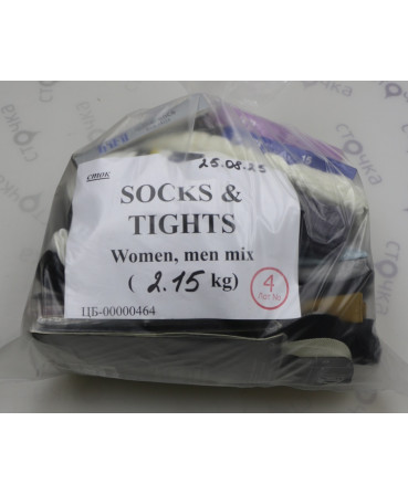SOCKS & TIGHTS womens men mix — лот №4