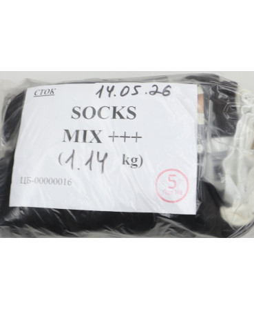 Socks mix +++ — лот №5
