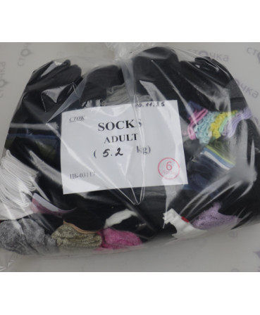 ADULT SOCKS  — лот №6