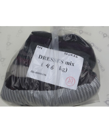 DRESSIS mix — лот №10
