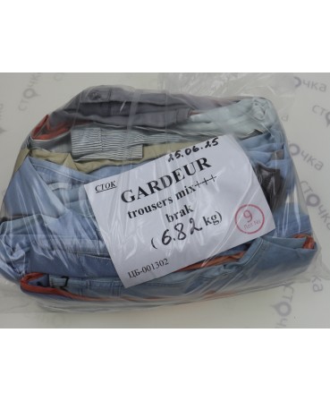 GARDEUR trousers mix +++ brak — лот №9