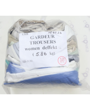GARDEUR trousers women  — лот №10
