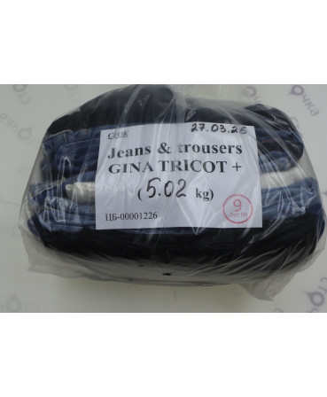 Jeans & trousers GINA TRICOT — лот №9