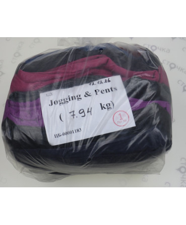 Jogging & Pents men women