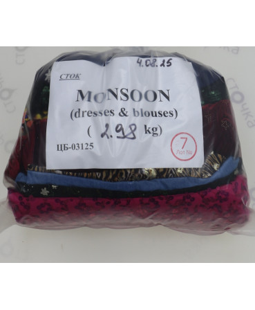 MONSSON (dresses & blouses) — лот №7
