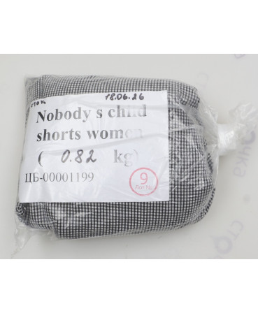 Nobody s child shorts women — лот №9