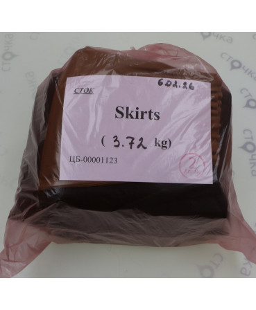 Skirts — лот №2