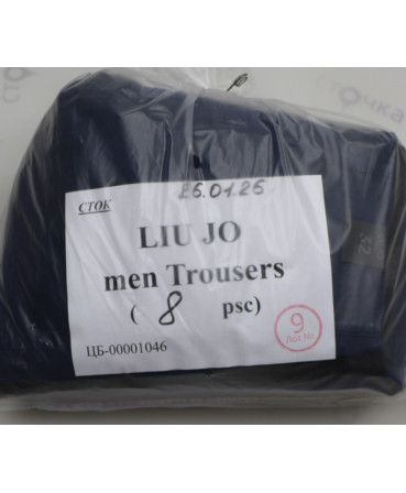 Liu Jo men Trousers  — лот №9