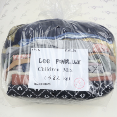 Lee, Pomp de Lux Children mix — лот №4