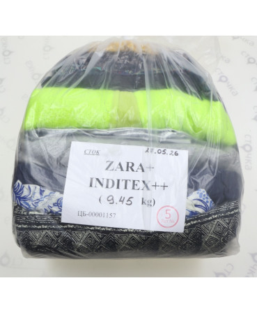 ZARA + INDITEX++ — лот №5
