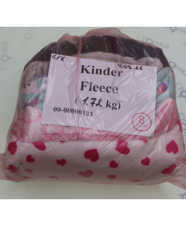 Kinder Fleece — лот №8