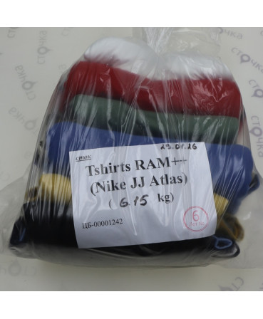 T-shirts RAM ++(Nike J.J. Atlas) — лот №6