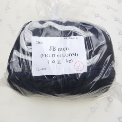 JB men (FRUIT of the LOOM) — лот №7