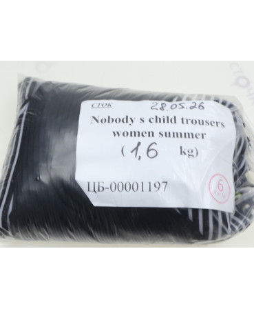 Nobody s child trousers (women summer) — лот №6
