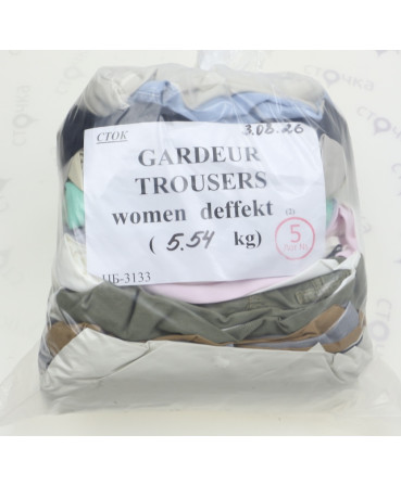 GARDEUR trousers women  — лот №5
