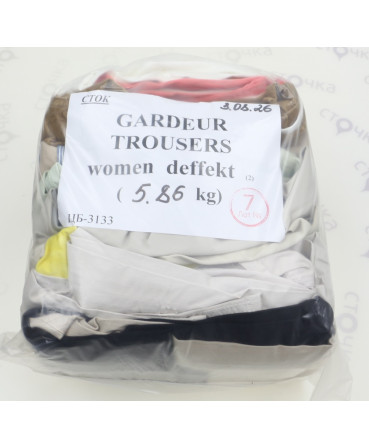 GARDEUR trousers women  — лот №7