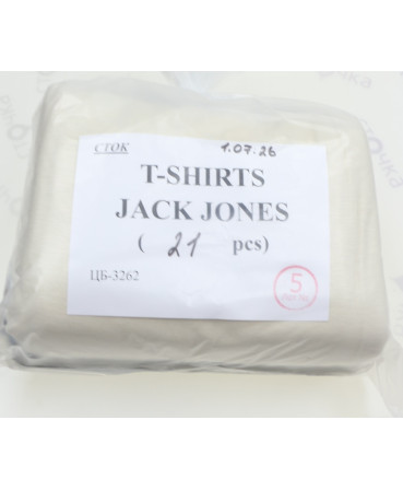 T-SIRTS JACK & JONES — лот №5