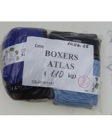 BOXERS ATLAS — лот №2