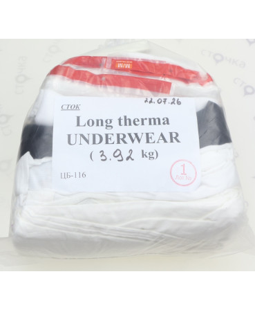 Long therma UNDERWEAR