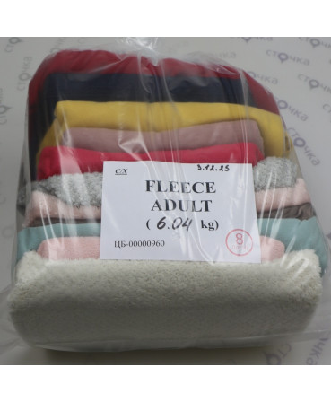 FLEECE ADULT — лот №8