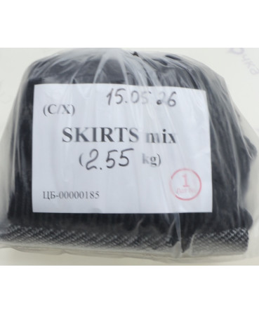 SKIRTS mix — лот №1