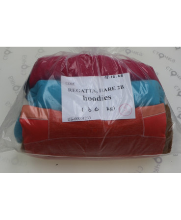 REGATTA  DARE 2B hoodies — лот №5