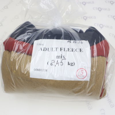 ADULT FLEECE mix — лот №5