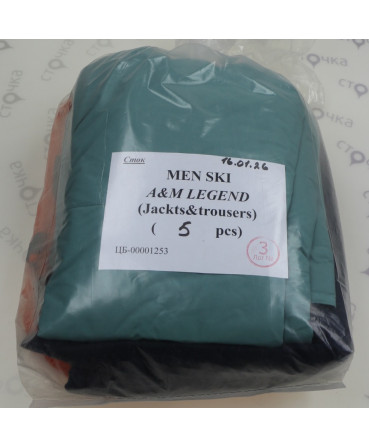 MEN SKI A&M LEGEND (Jackts&trousers) — лот №3