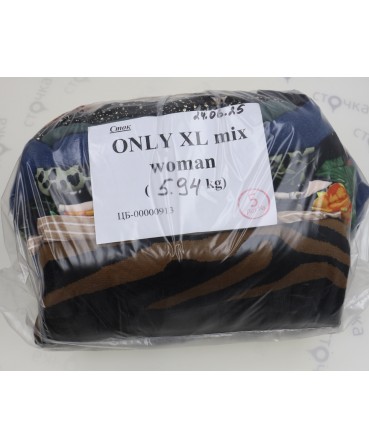 ONLY XL mix women — лот №5